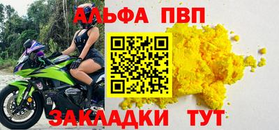 не бодяженный Донской