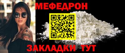 винт Дубна