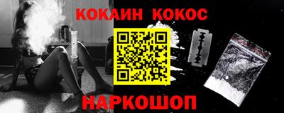 не бодяженный Донской