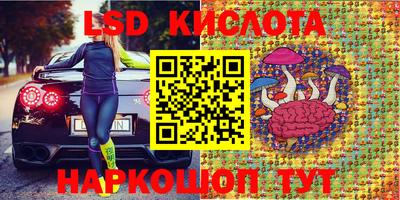 MDMA Донецк