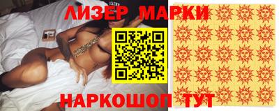 MDMA Донецк