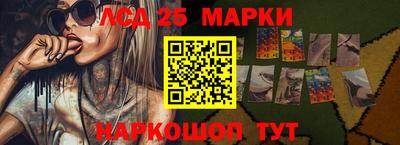MDMA Донецк