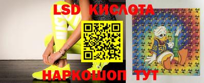 MDMA Донецк