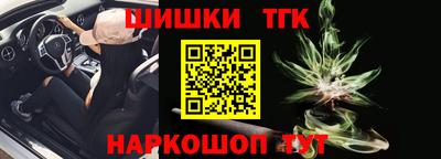 винт Дубна