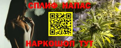 MDMA Донецк