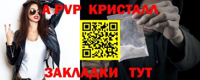 винт Дубна