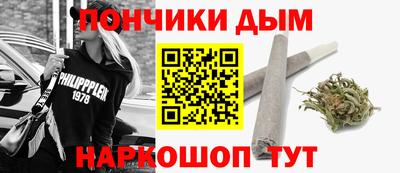 винт Дубна