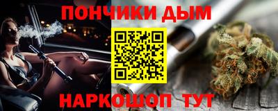 не бодяженный Донской