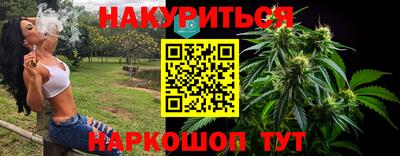 MDMA Донецк