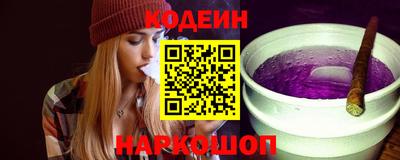 не бодяженный Донской