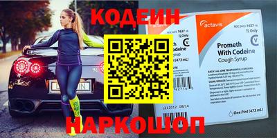 MDMA Донецк