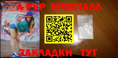 не бодяженный Донской