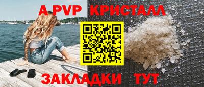 MDMA Донецк