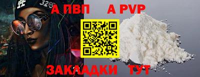 не бодяженный Донской