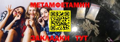 не бодяженный Донской