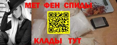 винт Дубна