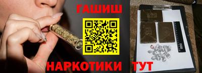 винт Дубна