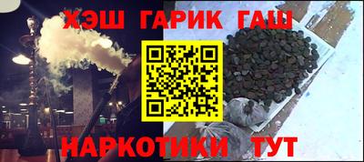MDMA Донецк