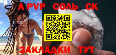 не бодяженный Донской