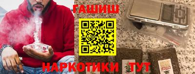 винт Дубна