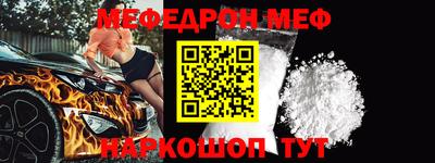 винт Дубна