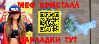 винт Дубна