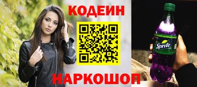 MDMA Донецк